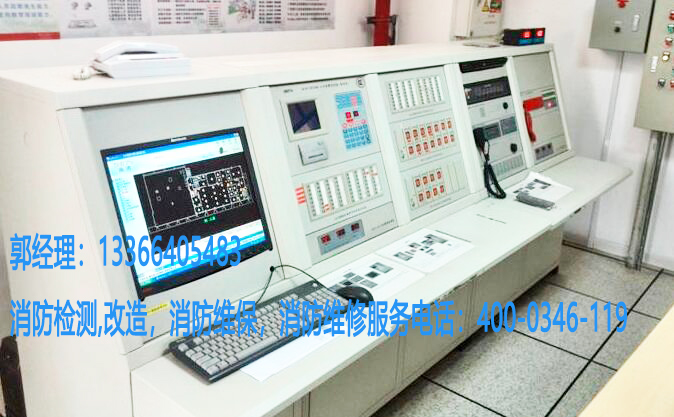 房山區數據機房消防控制室圖形顯示